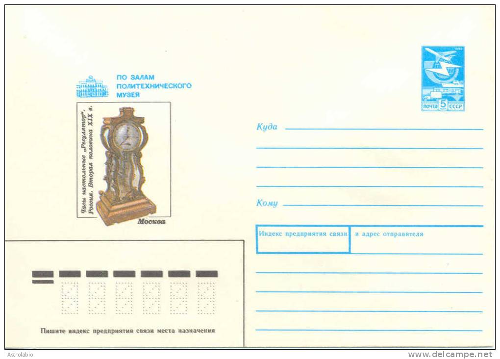 Russie 1988 " Pendule " Entier Postal - Uhrmacherei