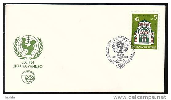 BULGARIA / BULGARIE 1984 - UNICEF - Spec.cov. Spec.cache - UNICEF