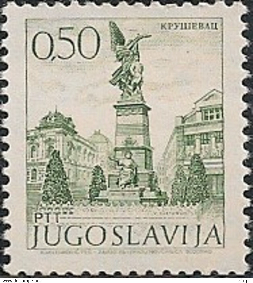 YUGOSLAVIA - DEFINITIVE: MEMORIAL COLUMN, KRUSEVAC (ORDINARY/PHOSPHOR PAPER) 1973 - MNH - Nuevos