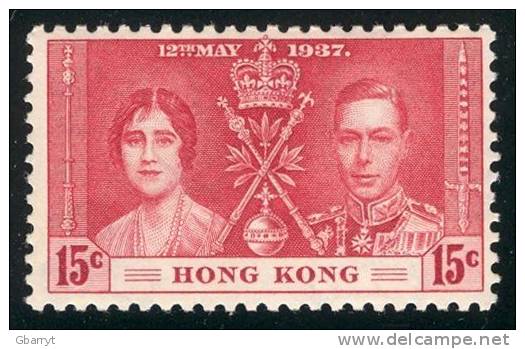Hong Kong #  152 M VF   Hinged............................................H3 - Unused Stamps