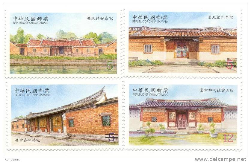 2010 TAIWAN OLD HOUSE(II) 4V - Unused Stamps