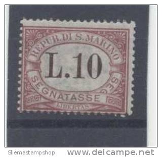 SAN MARINO - 1897/1919 VALUE IN BROWN - V3336 - Unused Stamps