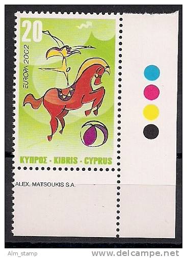 2002 Zypern Gr.   Mi. 990-1**MNH Europa - 2002