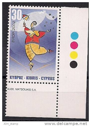 2002 Zypern Gr.   Mi. 990-1**MNH Europa - 2002