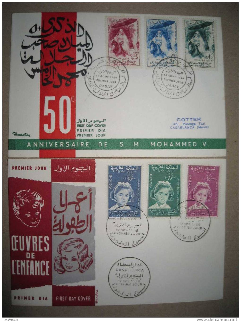 Maroc,Morocco,1959,année Complète,2 FDC,N°390 à 395 - Marocco (1956-...)