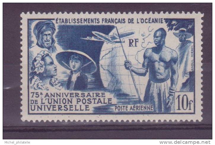 OCEANIE N° 29 **  PAR AVION Neuf Sans Charniere - Airmail