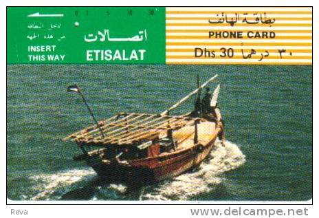 UNITED ARAB EMIRATES  30 DH  DHOW LOCAL BOAT  READ DESCRIPTION !! - United Arab Emirates