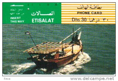 UNITED ARAB EMIRATES  30 DH  DHOW LOCAL BOAT  READ DESCRIPTION !! - Ver. Arab. Emirate