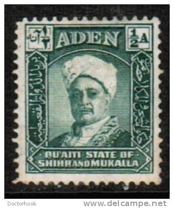 ADEN---Shir   Scott #  1*  F-VF MINT Hinged - Aden (1854-1963)