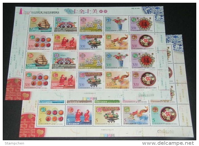 2004 Greeting Stamps Sheets Lion Ram Bat Dragon Fruit Flower Sailboat Animal Food Goat Vase - Murciélagos