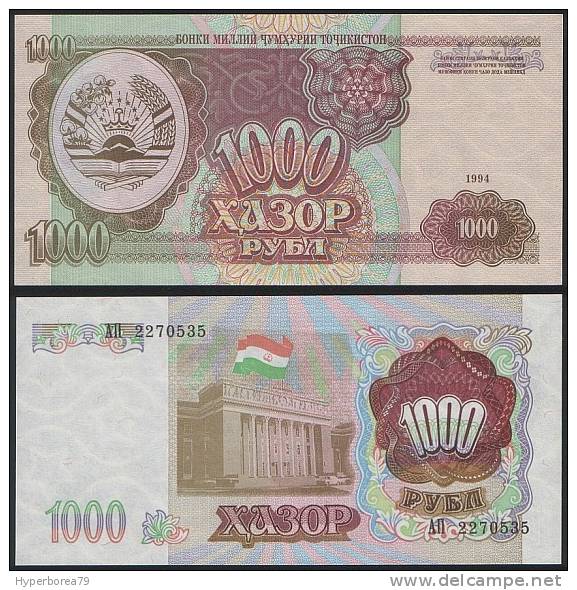 Tajikistan P 9 A - 1000 1.000 Rubles 1994 - UNC - Tadschikistan