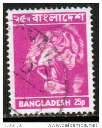 BANGLADESH   Scott #  47  VF USED - Bangladesch