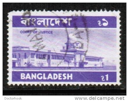 BANGLADESH   Scott #  52  VF USED Crease - Bangladesh