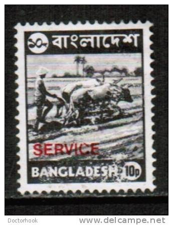 BANGLADESH   Scott #  O 17  VF USED - Bangladesch