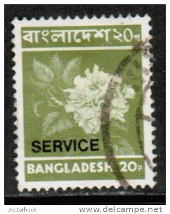 BANGLADESH   Scott #  O 18  VF USED - Bangladesh