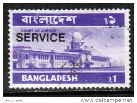 BANGLADESH   Scott #  O 23  VF USED Faults - Bangladesh