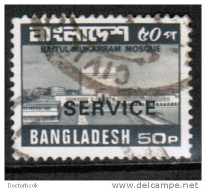 BANGLADESH   Scott #  O 33 VF USED - Bangladesh
