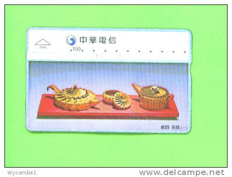 TAIWAN - Optical Phonecard As Scan - Taiwan (Formosa)