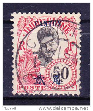 Canton  N°61 Oblitéré - Used Stamps