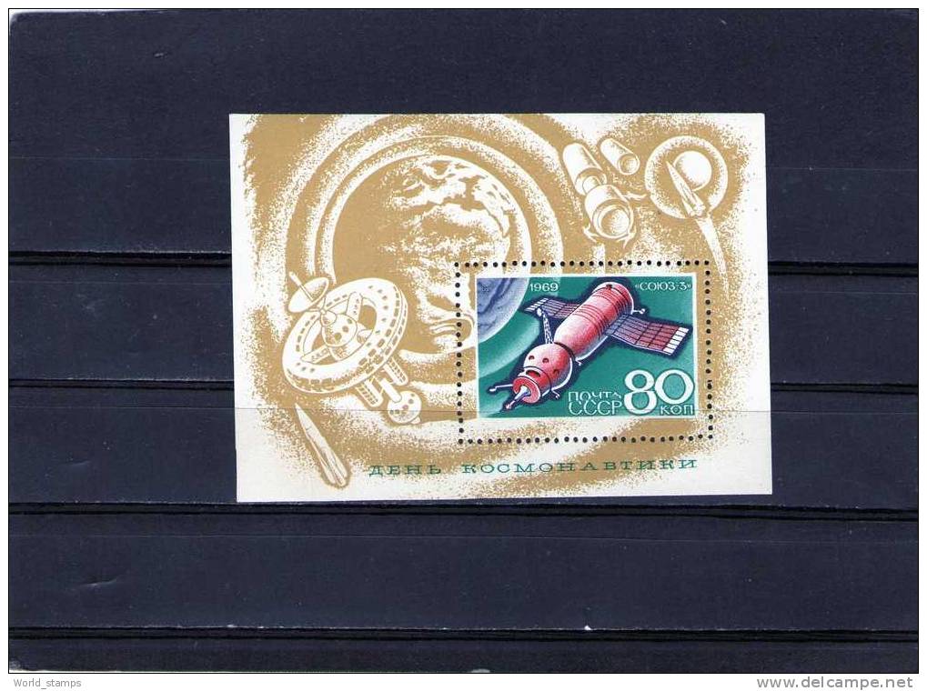 USSR 1969 ** - Blocks & Sheetlets & Panes