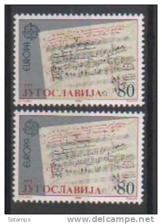 YU-1985-MH-2105  JUGOSLAVIJA EUROPA CEPT  RRR  YELLOW PAPER - WHITE PAPER  RRR  NEVER HINGED - 1985