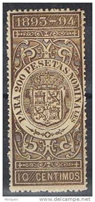 Fiscal Año 1893, 10 Ctscastaño Oscuro, Para 200 Pts * - Fiscaux