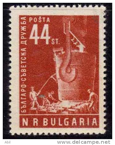 Bulgarie 1953 N°Y.T. ;  767* - Ongebruikt