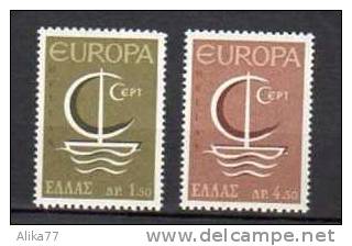 GRECE       Neuf **     Y. Et T.  N° 897 / 898          Cote:  1,25 Euros - Unused Stamps