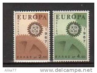 GRECE       Neuf **     Y. Et T.  N°  926 / 927          Cote: 2,00 Euros - Unused Stamps