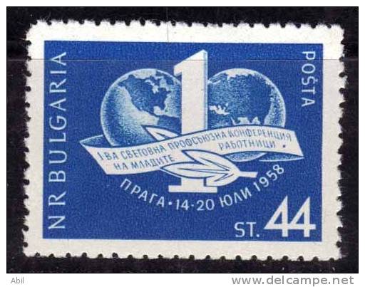 Bulgarie 1958 N°Y.T. ;  933** - Ongebruikt