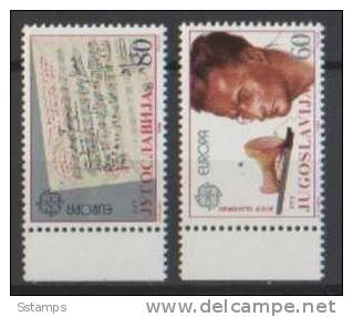 YU-1985-MH-2105  JUGOSLAVIJA EUROPA CEPT    NEVER HINGED - 1985