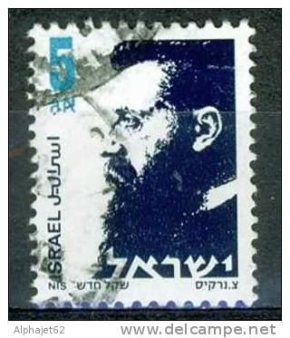 Theodore Herzl - ISRAEL - Ecrivain - N° 959 - 1986 - Usados (sin Tab)