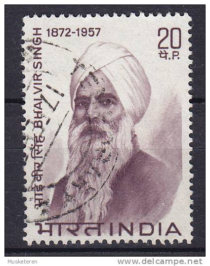 India 1972 Mi. 547   20 P Bhai Vir Singh, Poet Dichter - Used Stamps