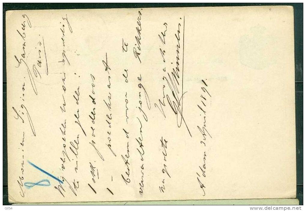 Pays Bas - Entier Postal , Stationary , 5 Cent , Oblitéré Amsterdam En 1891 , Pour Paris - Pb4231 - Postal Stationery