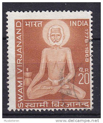 India 1971 Mi. 527   20 P Swami Virjanand - Gebraucht