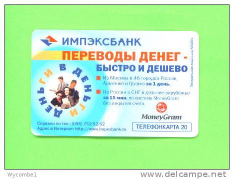 RUSSIA - Chip Phonecard As Scan - Russia