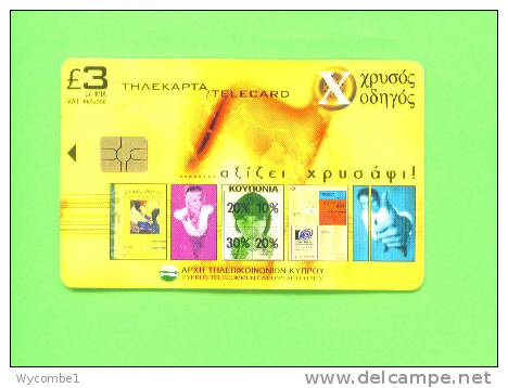 CYPRUS - Chip Phonecard As Scan - Cyprus