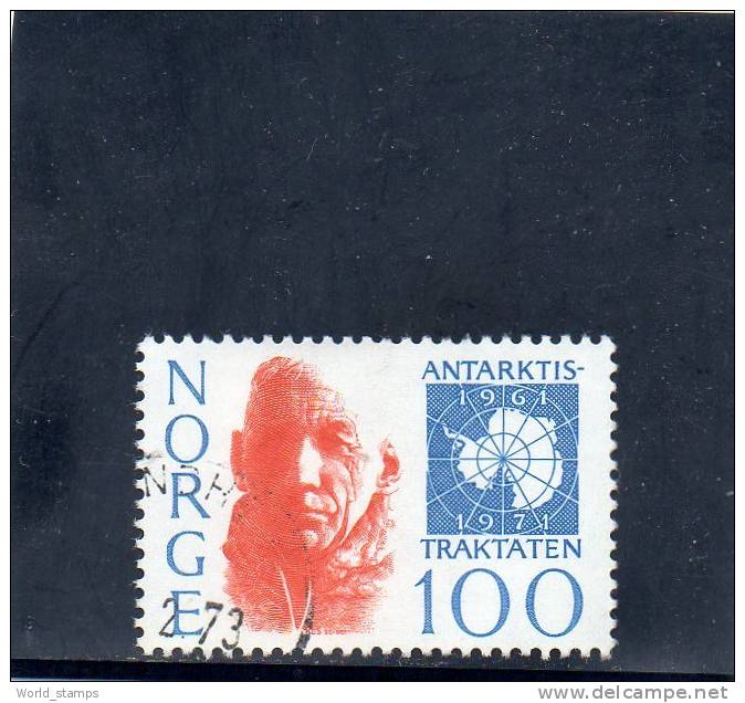 NORVEGIA 1971  O - Used Stamps