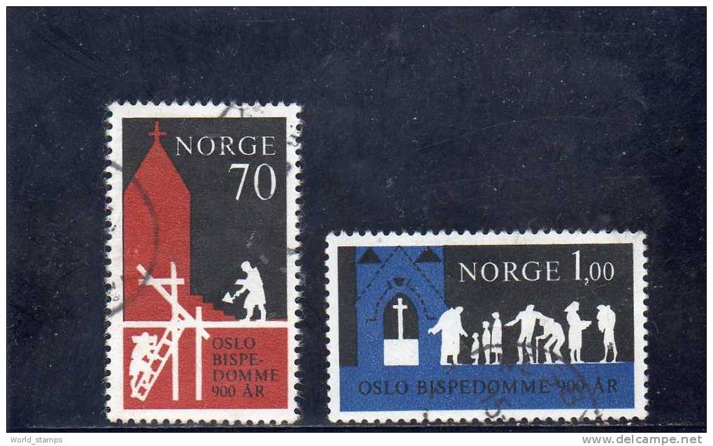 NORVEGIA 1971  O - Used Stamps