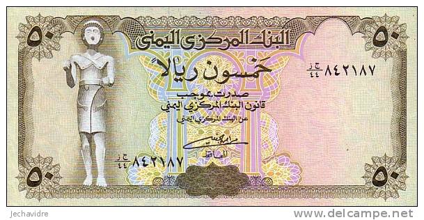 YEMEN  50 Rials  Non Daté (1993)  Pick 27    ***** BILLET  NEUF ***** - Yemen