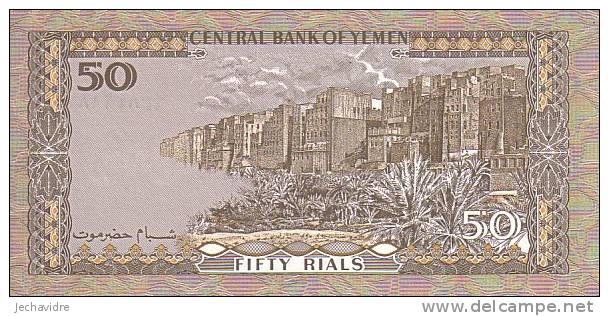 YEMEN  50 Rials  Non Daté (1993)  Pick 27    ***** BILLET  NEUF ***** - Yémen