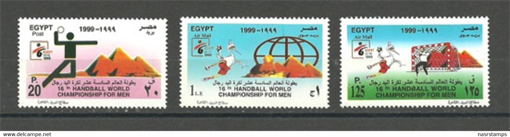 Egypt - 1999 - ( 16th Men's World Handball Championship ) - MNH (**) - Balonmano