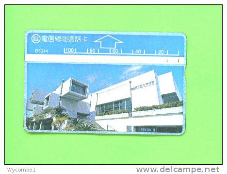 TAIWAN - Optical Phonewcard As Scan - Taiwan (Formosa)