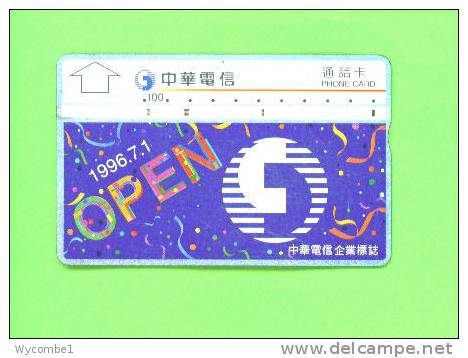 TAIWAN - Optical Phonewcard As Scan - Taiwan (Formose)