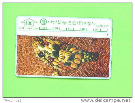 TAIWAN - Optical Phonewcard As Scan - Taiwan (Formosa)