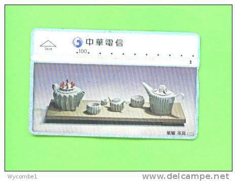 TAIWAN - Optical Phonewcard As Scan - Taiwan (Formosa)