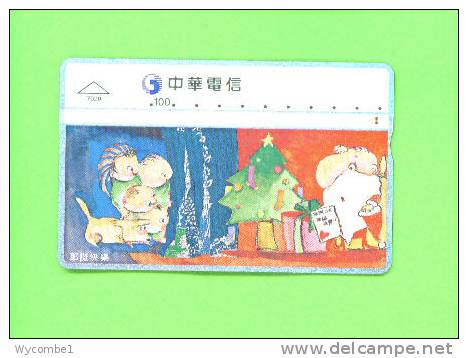 TAIWAN - Optical Phonewcard As Scan - Taiwan (Formosa)