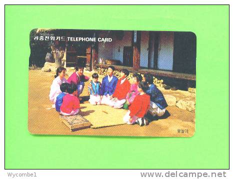 SOUTH KOREA - Magnetic Phonewcard As Scan - Corée Du Sud