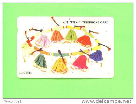 SOUTH KOREA - Magnetic Phonewcard As Scan - Korea (Zuid)