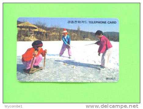 SOUTH KOREA - Magnetic Phonewcard As Scan - Korea, South